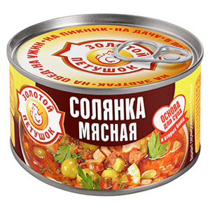 Солянка мясная