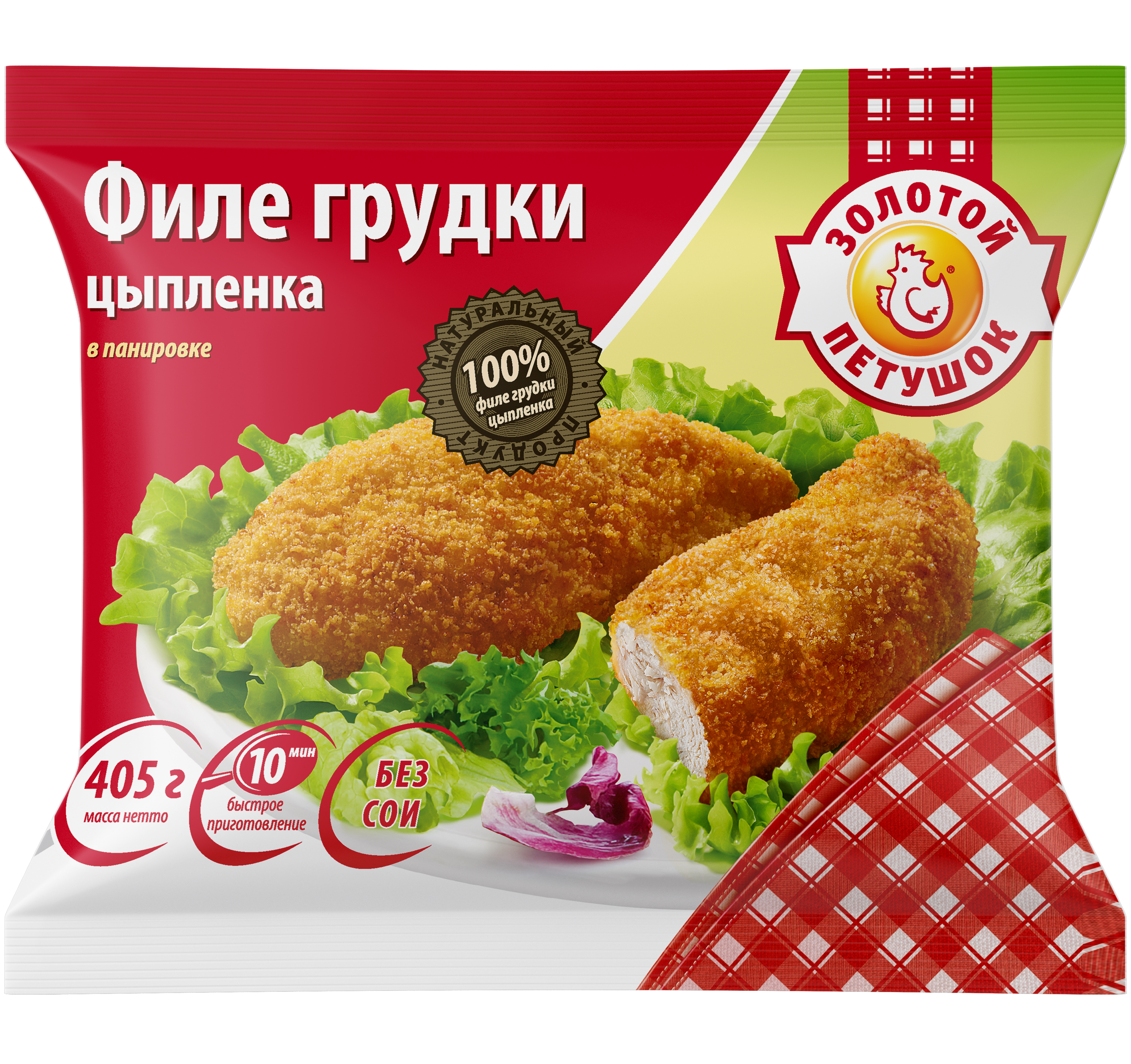 Филе грудки цыпленка в панировке