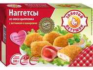 Наггетсы из мяса цыпленка с ветчиной в панировке
