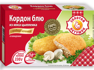 Кордон блю из мяса цыпленка с грибной начинкой