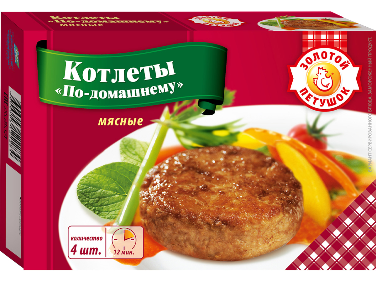 Котлеты «По-домашнему» мясные