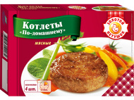 Котлеты «По-домашнему» мясные