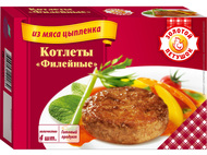 Котлеты «Филейные» из мяса цыпленка