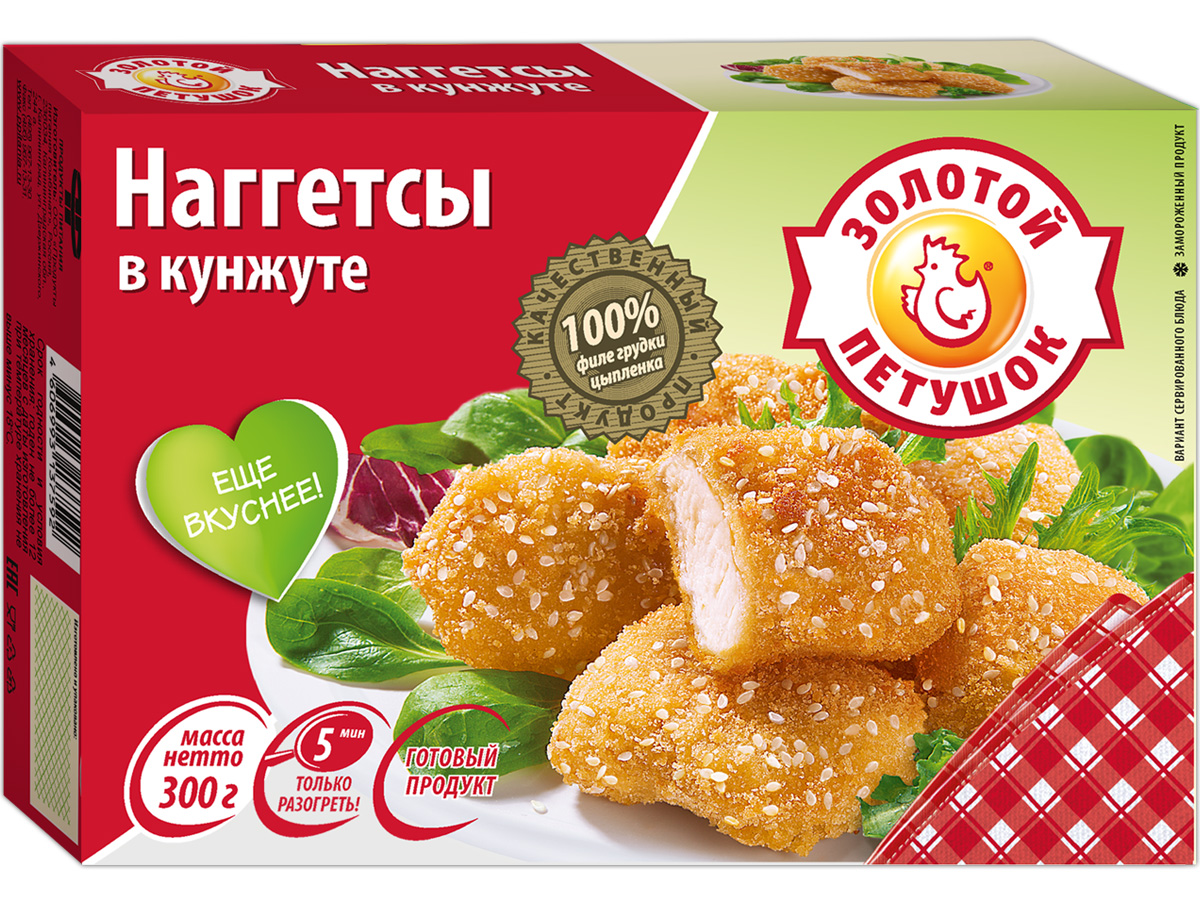 Наггетсы в кунжуте