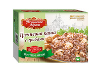 Buckwheat with mushrooms