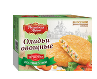 Vegetable pancakes