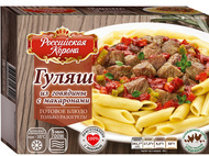 Гуляш из говядины с макаронами