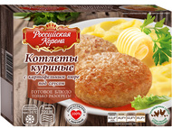 Котлеты куриные с картофельным пюре под соусом