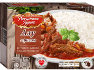 Азу с рисом