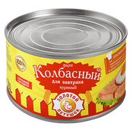Фарш "Колбасный" для завтрака (куриный)