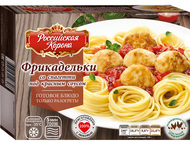Фрикадельки со спагетти под красным соусом