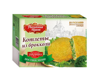 Breaded broccoli cutlets