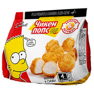 Chicken Pops. Spicy chicken popcorn