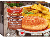 Ромштекс рубленый с картофелем по-деревенски