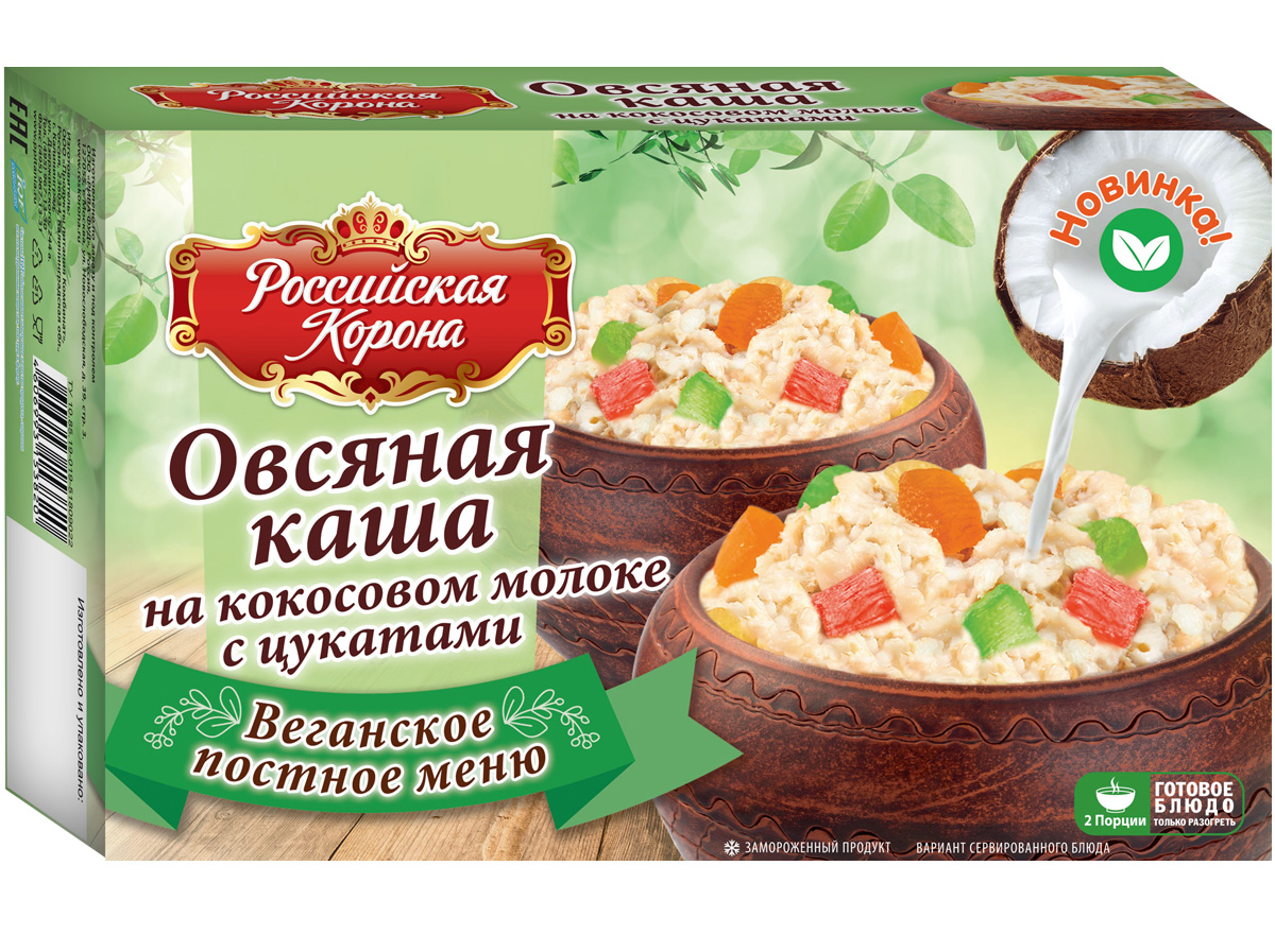 Овсяная каша на кокосовом молоке с цукатами