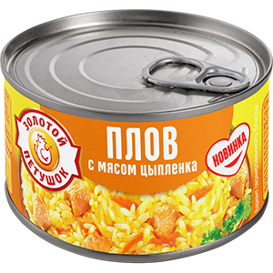 Pilaf with chicken meat