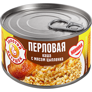 Pearl porridge with chicken meat