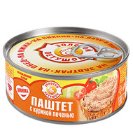 Паштет с куриной печенью