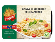 Паста со шпинатом и моцареллой
