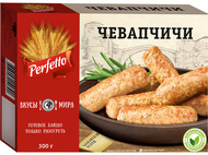 Чевапчичи
