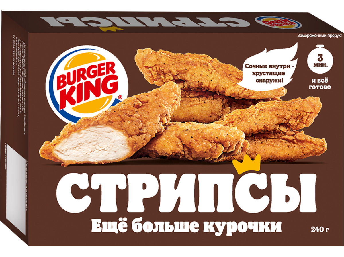 Стрипсы. Еще больше курочки