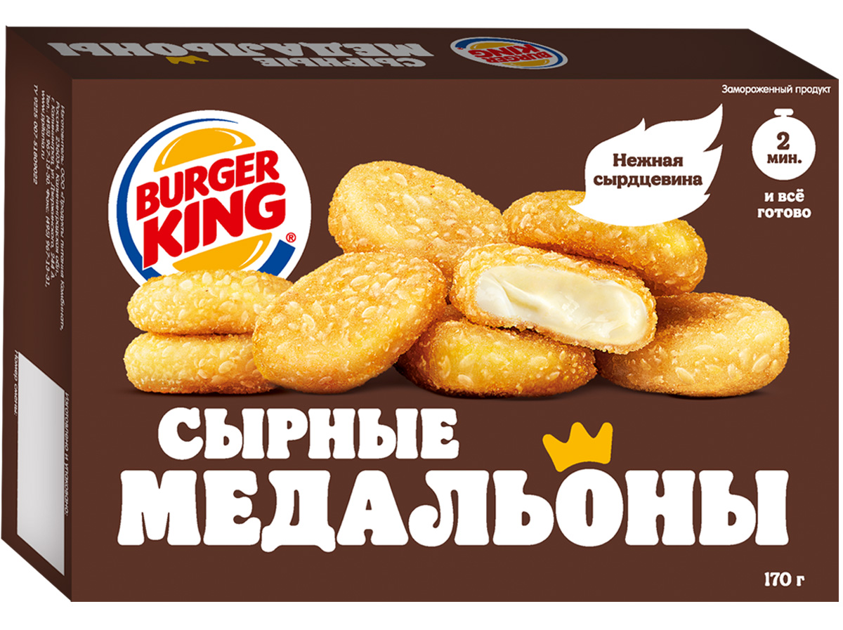 Сырные медальоны