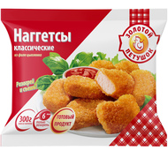 Наггетсы классические из филе цыпленка